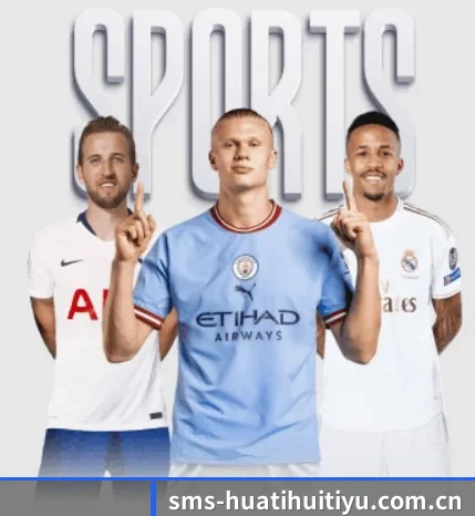 从比分速递到赛后复盘的完整链路 - HTHSPORTS